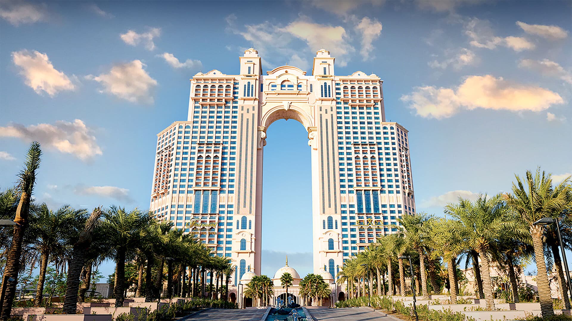Hotel Rixos Marina Abu Dhabi - Abú Dhabí, Spojené Arabské Emiráty - foto 7