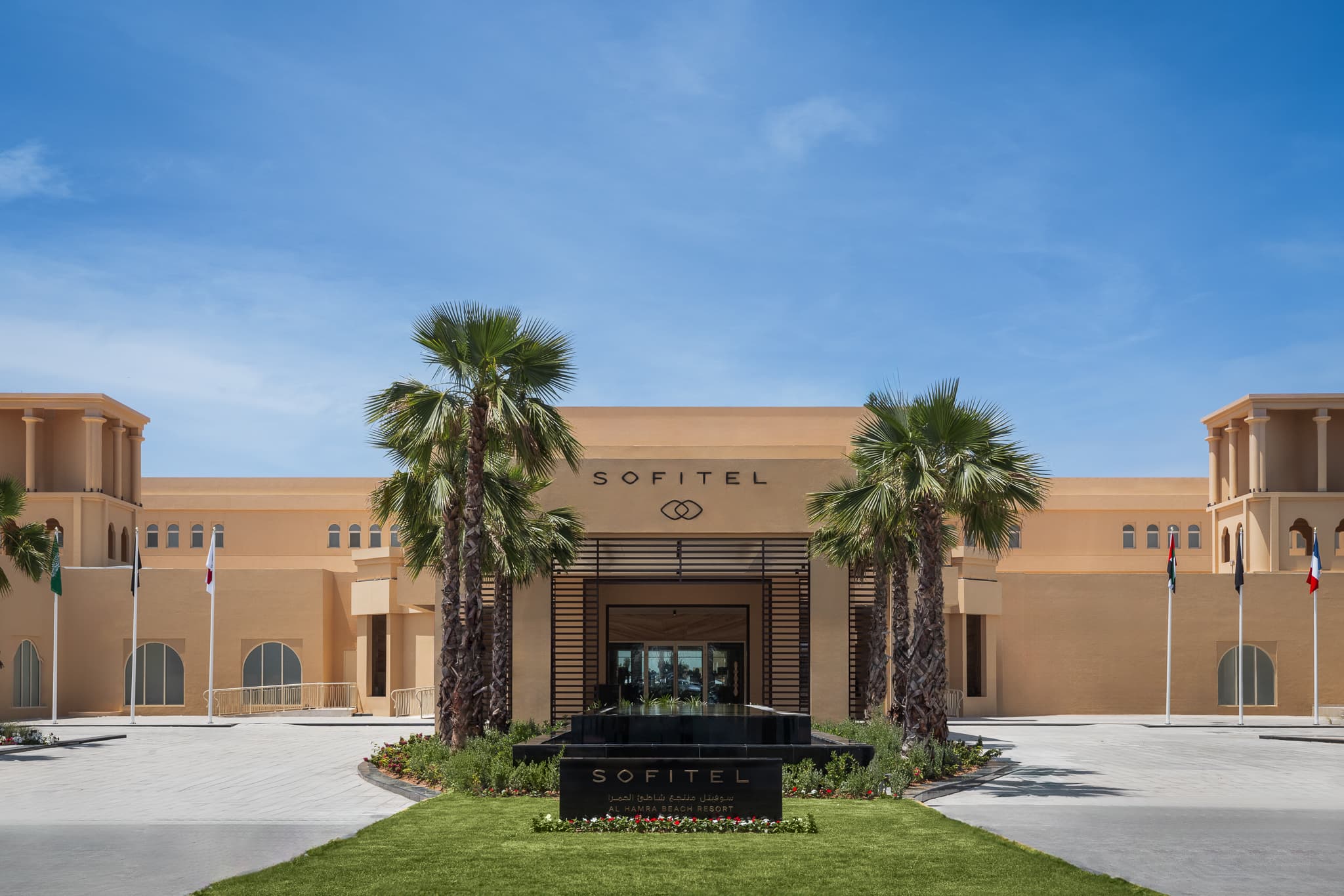 Hotel Sofitel Al Hamra Beach Resort - Spojené Arabské Emiráty, Spojené Arabské Emiráty - foto 4