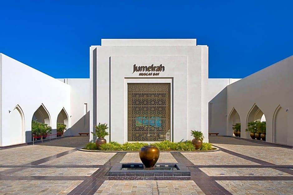 Hotel Jumeirah Muscat Bay - Muscat, Omán - foto 11